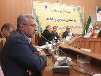 دانشگاه آزاد میزبان بزرگ‌ترین رویداد قرآنی شرق فارس