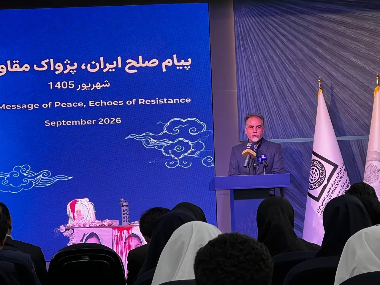 رئیس مرکز امور بین‌الملل و مدارس خارج از کشور