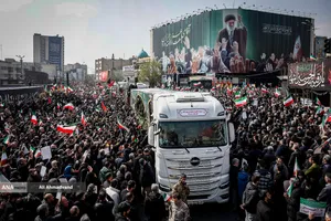 تشییع شهدای &laquo;جنگ رمضان&raquo;