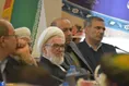 همایش نقش علما و دانشگاهیان در وحدت جهان اسلام و حمایت از فلسطین