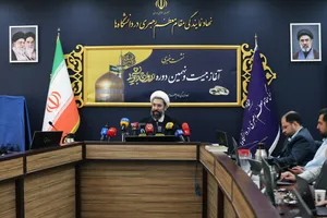 نشست خبری آغاز بیست و نهمین دوره ازدواج دانشجویی