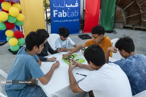 فب&zwnj;لب
