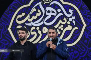 عزاداری سالروز شهادت حضرت فاطمه زهرا (س)