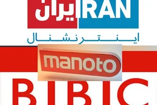 هشدار پلیس تهران درباره ارسال تصاویر و اطلاعات حساس به رسانه‌های معاند+ فیلم