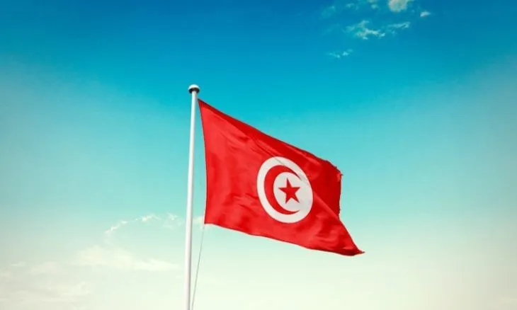 تونس