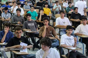 آزمون&zwnj; مدارس سمپاد و نمونه دولتی