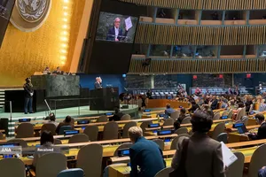 هشتادمین نشست مجمع عمومی سازمان ملل