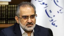 حسینی: شهید طهرانچی مدیری دانشمند و فرهنگ‌باور بود/ دشمن نقش‌آفرینان پیشرفت کشور را هدف قرار می‌دهد