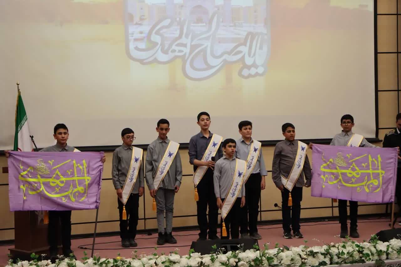 برگزاری دومین جشنواره تجلیل از نخبگان سما پردیس