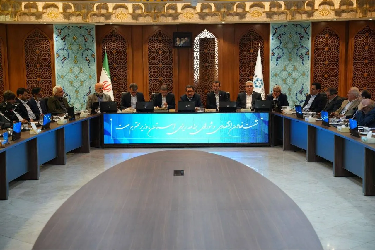 وزیر صمت