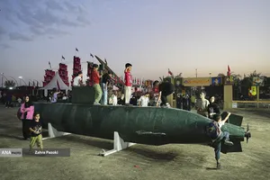 چهارمین سوگواره &laquo;محرم شهر&raquo;