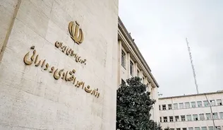 تدوام حمایت‌های اقتصادی دولت در شرایط جنگی کشور