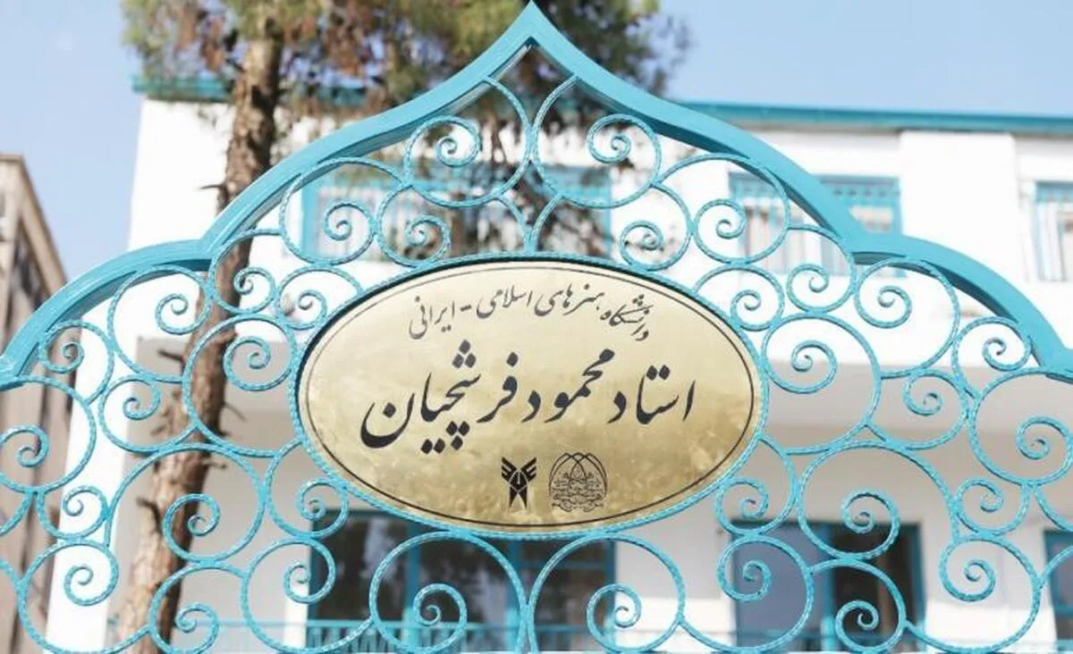 نظام استاد - شاگردی در آموزش هنر چگونه اجرایی می‌شود؟
