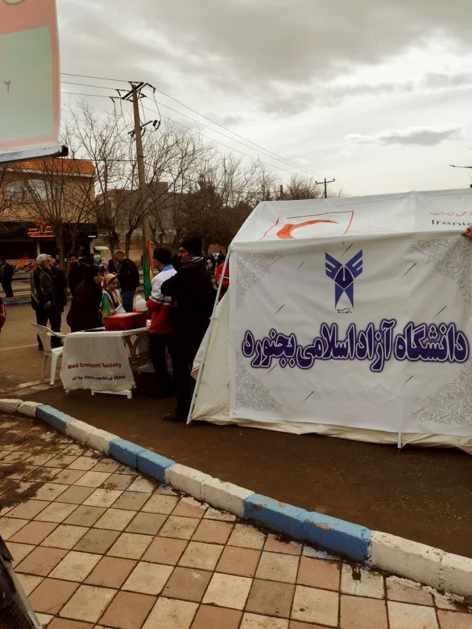 حضور پرشور دانشگاهیان آزاد اسلامی در راهپیمایی 22 بهمن؛ تجلی وفاداری به انقلاب