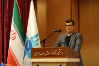 رفع مشکل مالی شرکت‌های دانش‌بنیان در چارچوب اصول اقتصاد اسلامی