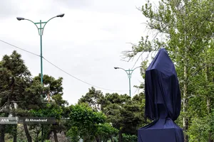 رونمایی از تندیس شهید مصطفی چمران
