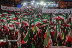 اجتماع به عشق وطن دسته پرچم داران ایران- میدان انقلاب تهران