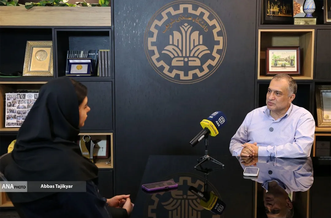 دانشگاه شریف