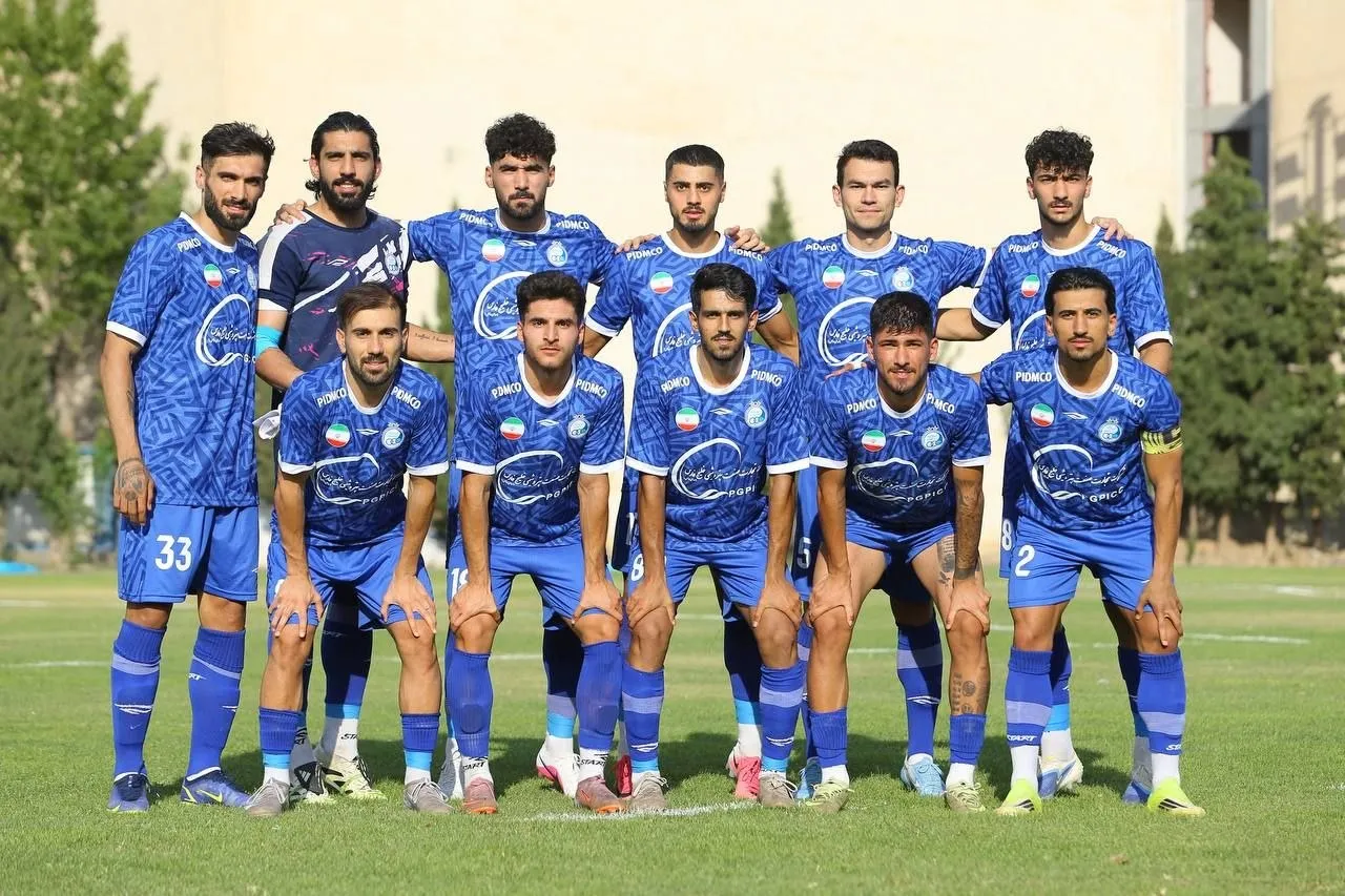 استقلال
