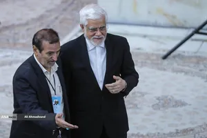 محمدرضا عارف معاون اول رییس جمهور در مراسم سی و ششمین سالگرد ارتحال امام خمینی (ره) 