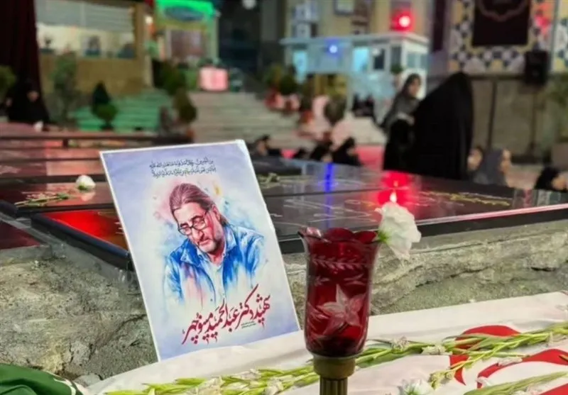 شهید عبدالحمید مینوچهر