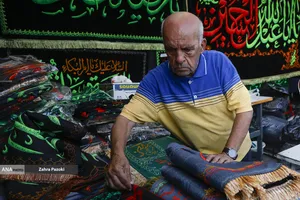 رویداد