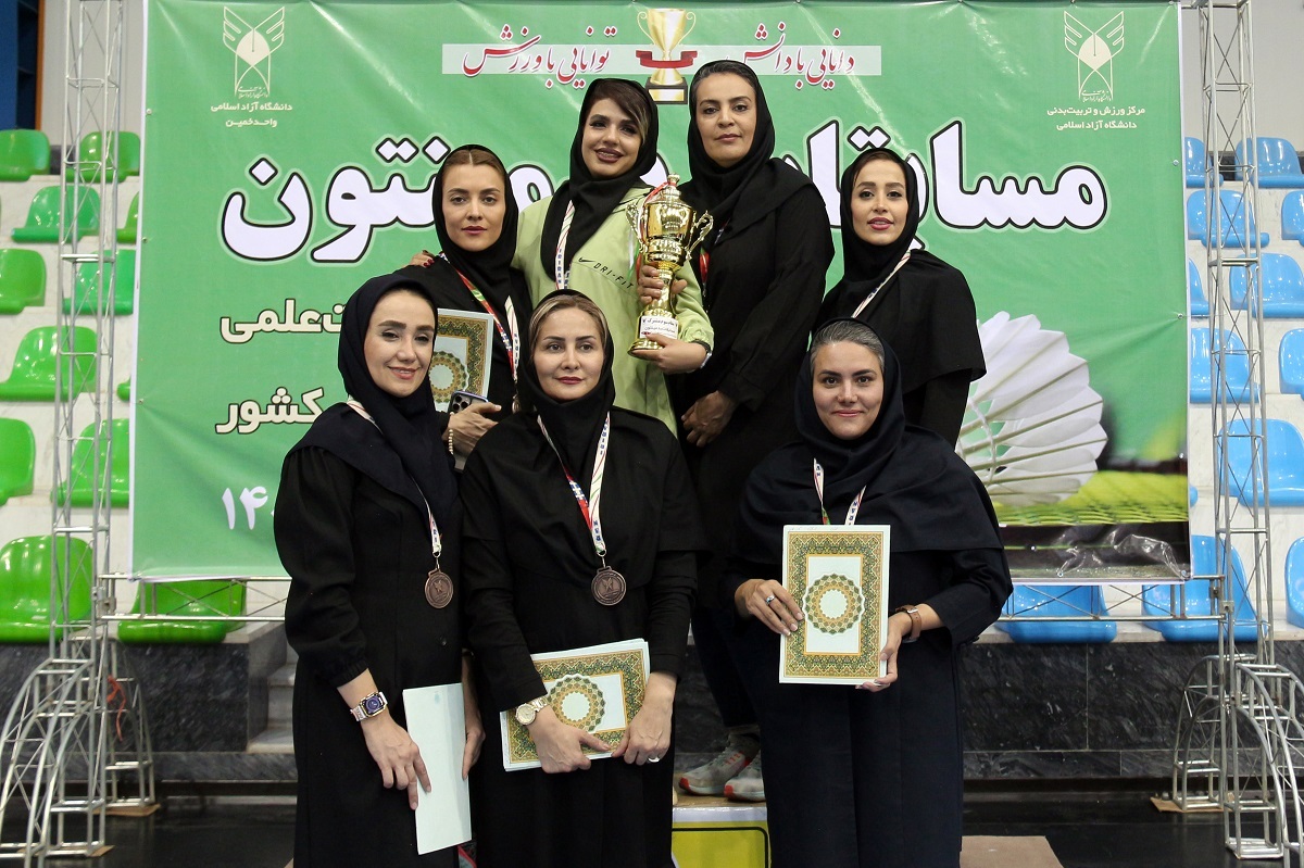 قهرمانی خراسان شمالی در مسابقات بدمینتون