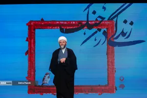 اختتامیه مسابقه عکس زندگی در جنگ