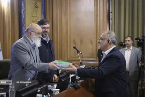 تقدیم بودجه 1405 در جلسه شورای اسلامی شهر تهران
