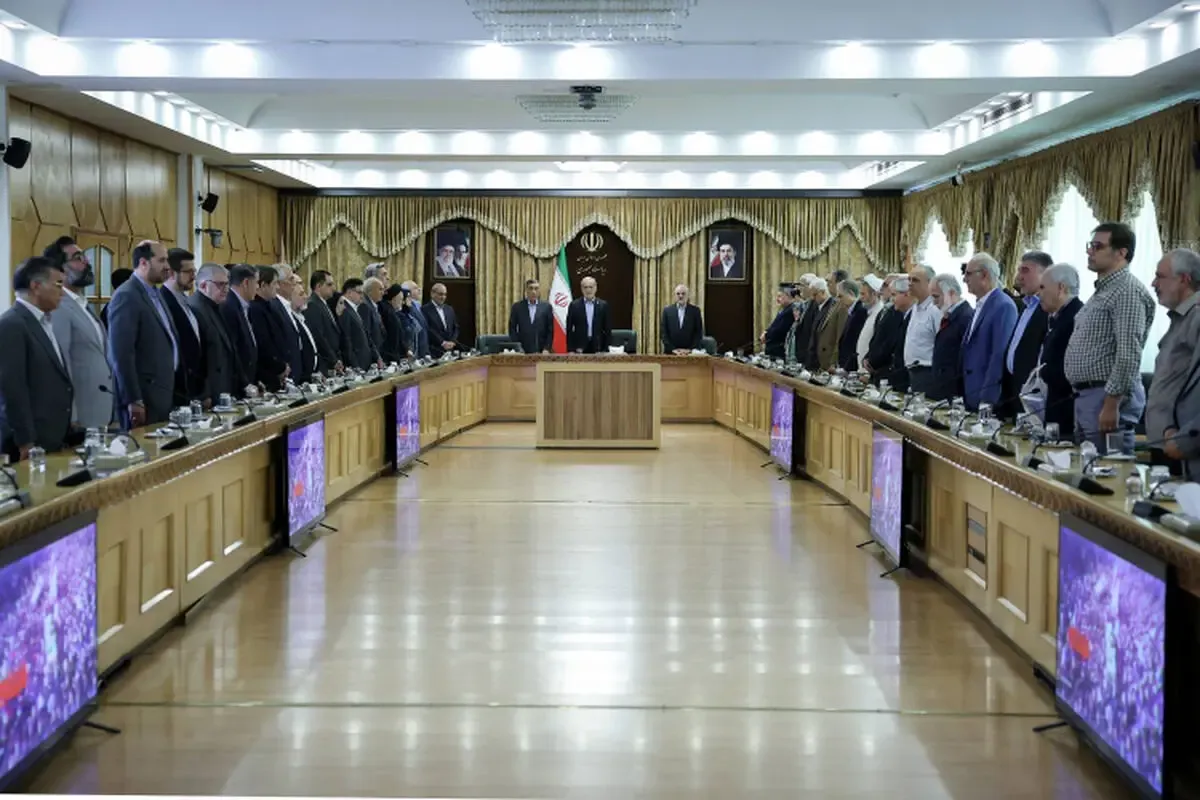 رئیس جمهور