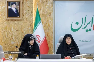 نشست خبری پویش &laquo;جان ایران&raquo;