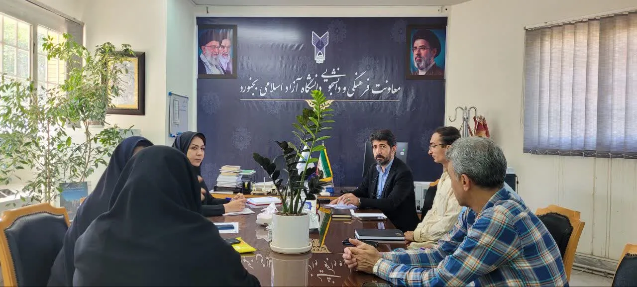 بجنورد
