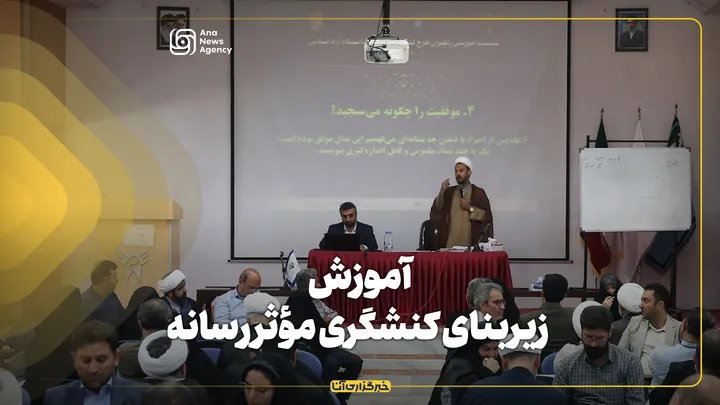 آموزش؛ زیربنای کنشگری مؤثر رسانه‌ای