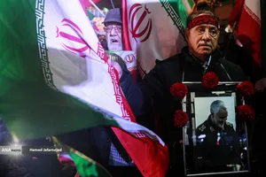 اجتماع به عشق وطن دسته پرچم داران ایران- میدان انقلاب تهران