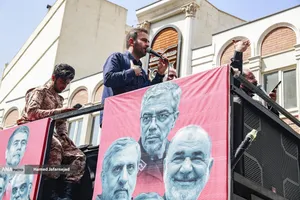 تشییع و تدفین پیکر مطهر بسیجی شهید حسین یوسفخانی