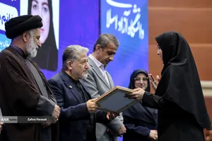 آئین بزرگداشت مقام استاد و سرآمدان آموزشی