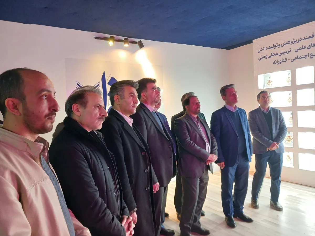 رؤسای واحد‌های خراسان شمالی و آذربایجان غربی دانشگاه آزاد اسلامی از نمایشگاه «روایت تحول» بازدید کردند