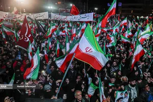 اجتماع به عشق وطن دسته پرچم داران ایران- میدان انقلاب تهران