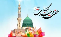نقش تقریب مذاهب و آموزه‌های نبوی در پاسخ به بحران معنا و بی‌هویتی در جهان معاصر