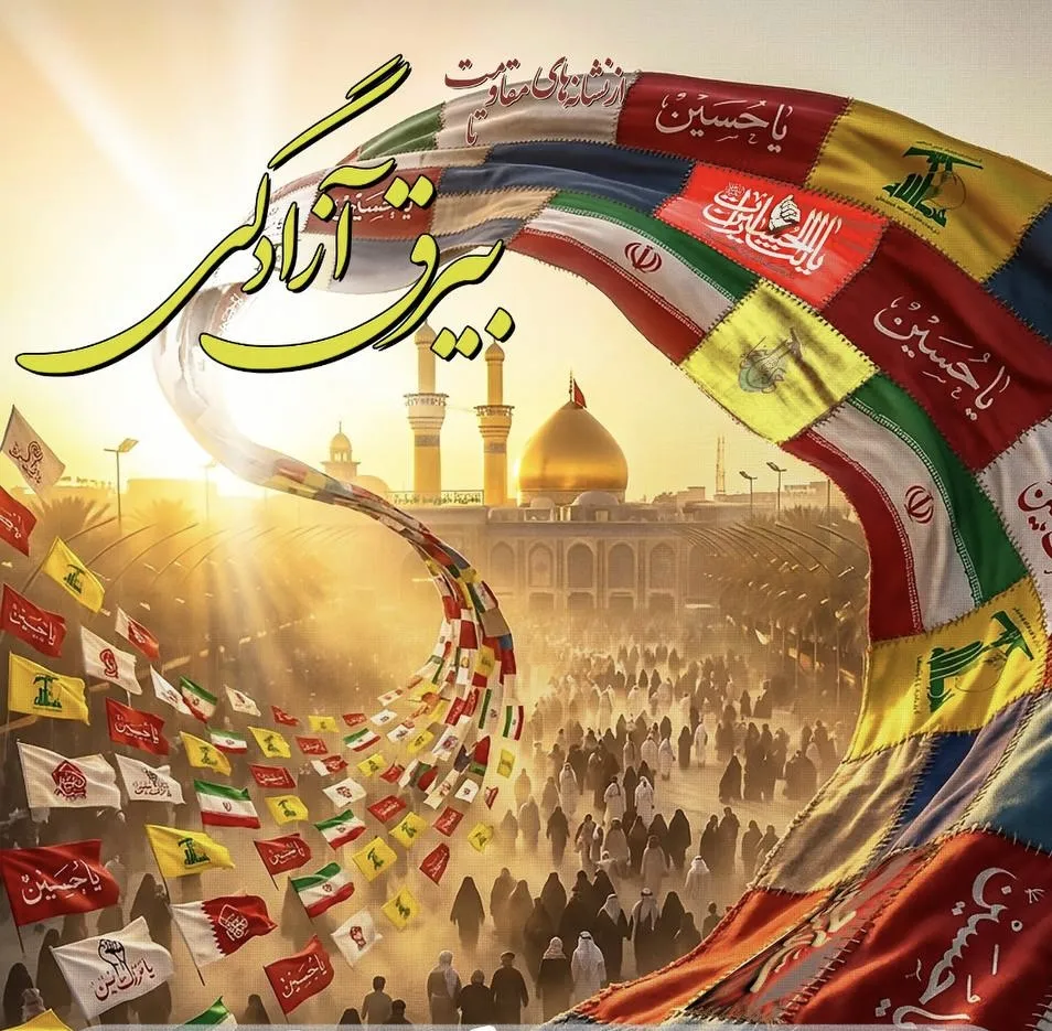 فرهنگسرا