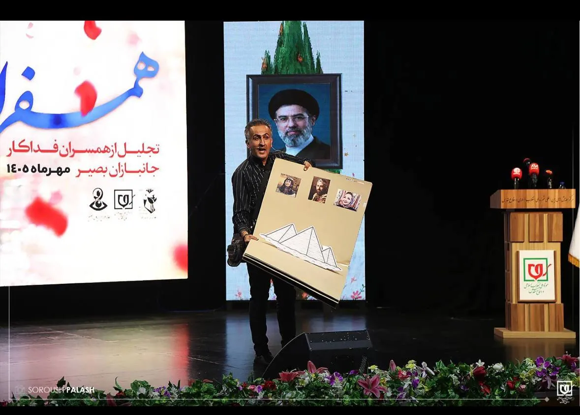 باغ موزه