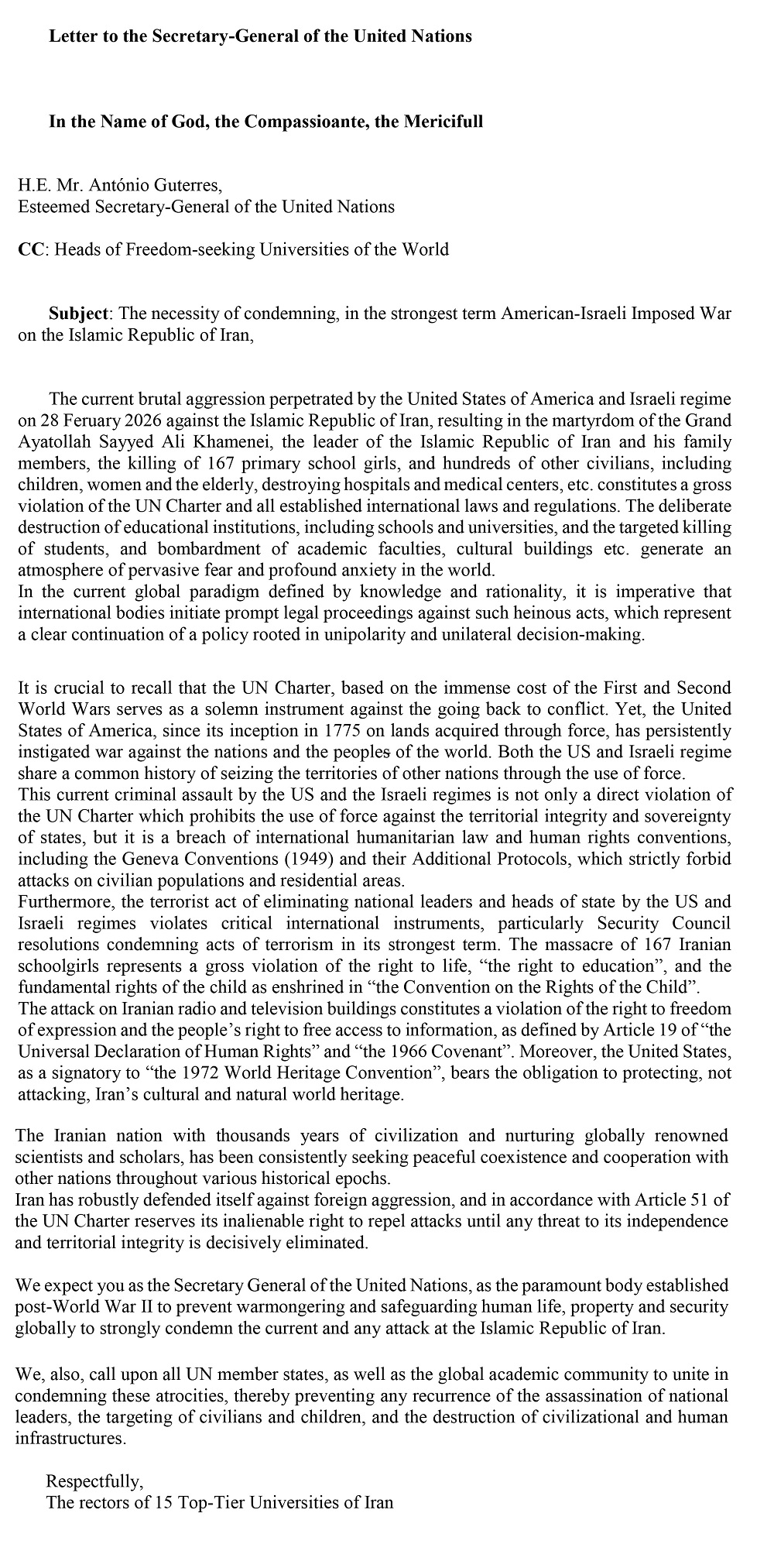 نامه روسای ۱۵ دانشگاه ایرانی به دبیرکل سازمان ملل در خصوص تجاوز رژیم صهیونیستی