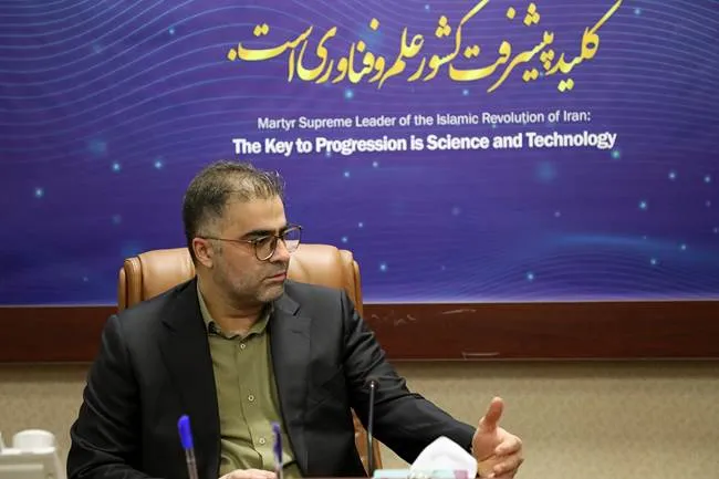 امیر یونسیان