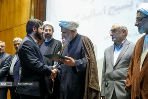 تکریم و معارفه رییس سازمان بسیج اساتید کشور با حضور دکتر رنجبر 