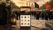 سامانۀ ملی اربعین راه‌اندازی شد