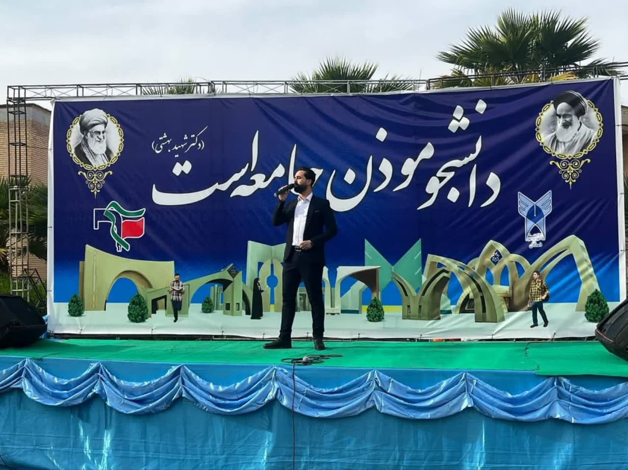 اجتماع یکهزار نفری روز دانشجو در دانشگاه آزاد دزفول