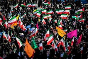 تجمع بزرگ گرامیداشت حماسه یوم&zwnj;الله ۹ دی