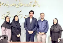 صعود دانشگاه آزاد بندرعباس به جمع ۱۶ تیم برتر کشور در محور سلامت