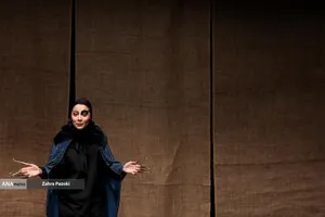 نمایش&laquo;اُپرای تن&zwnj;ها&raquo;