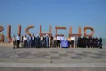 ورزش همگانی
